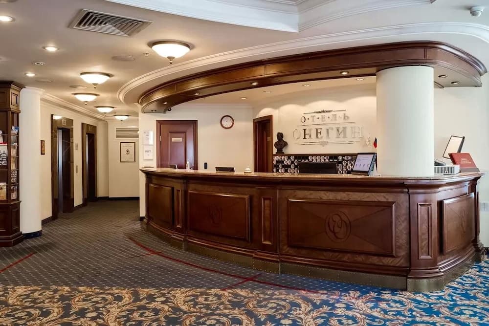 Hotel Onegin
