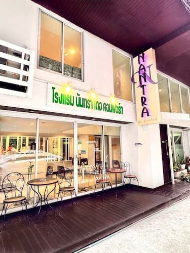 Nantra de Comfort