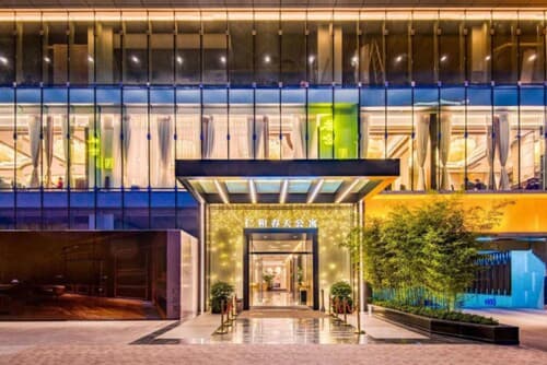 Gelade Residences Renhe Spring