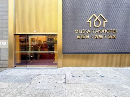 MIJ (KAI TAK) HOTEL