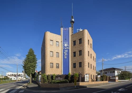 Hotel Rplus - Adults only