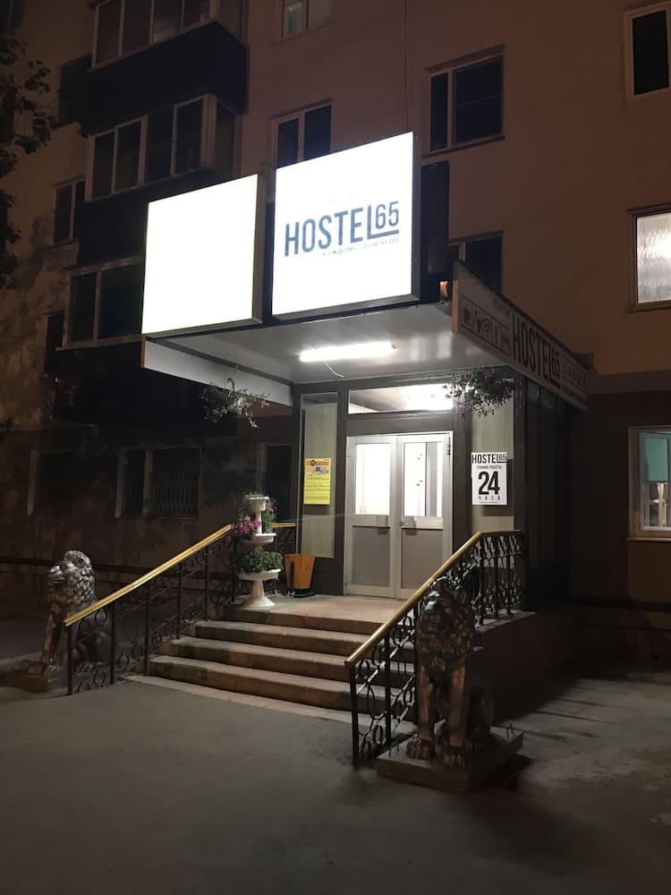 Hostel 65