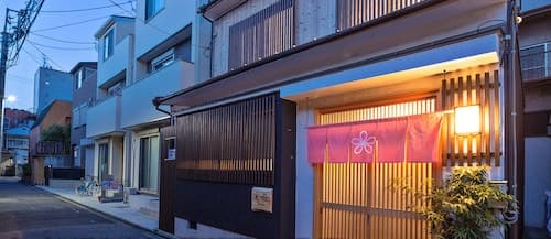 Stay Sakura Kyoto To-ji Machiya