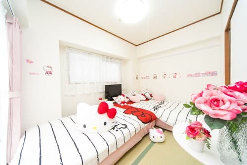 Universal Room