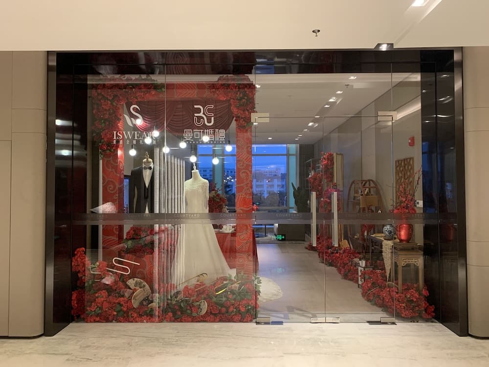 Salon düğünü