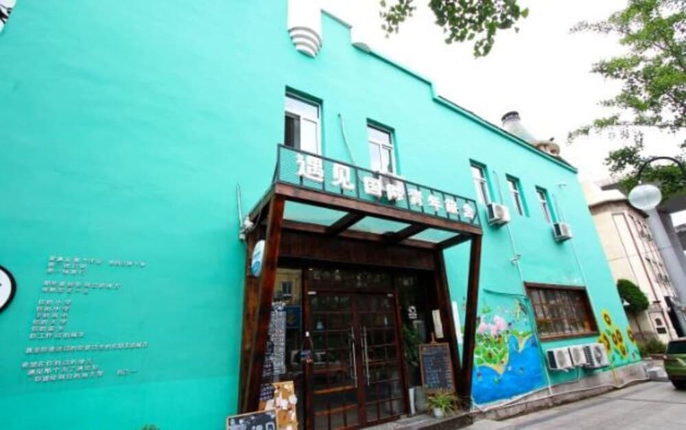 Meet int'l Youth Hostel Pichaiyuan