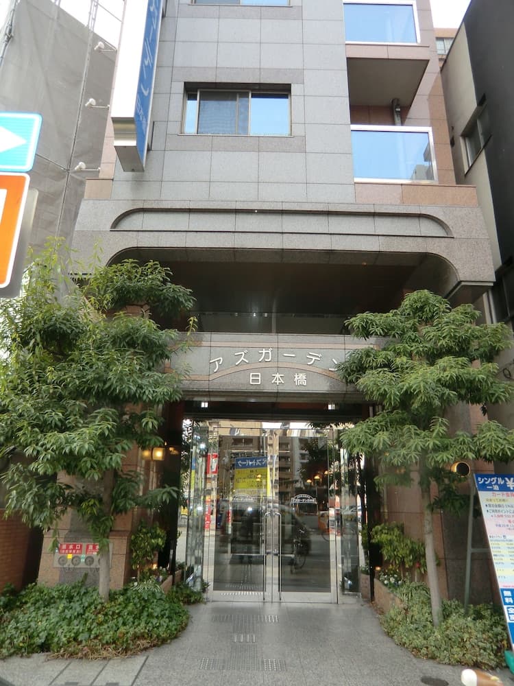 Azu Garden Nipponbashi