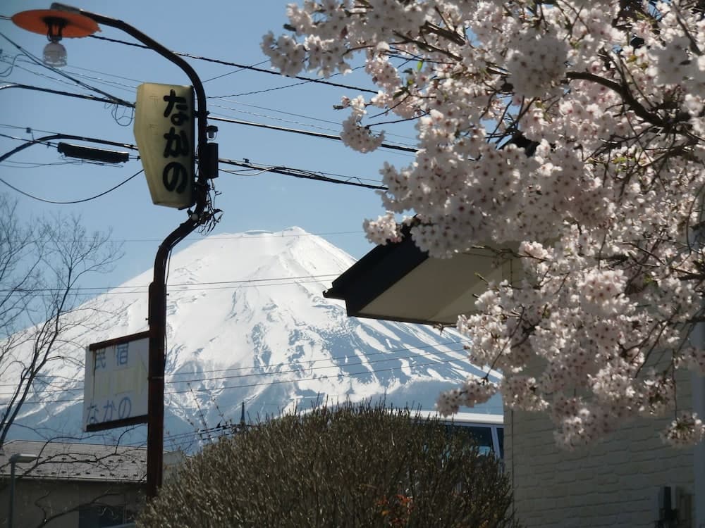 Konaklama yerinin ön cephesi
