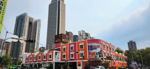 HE&LE Design Hotel