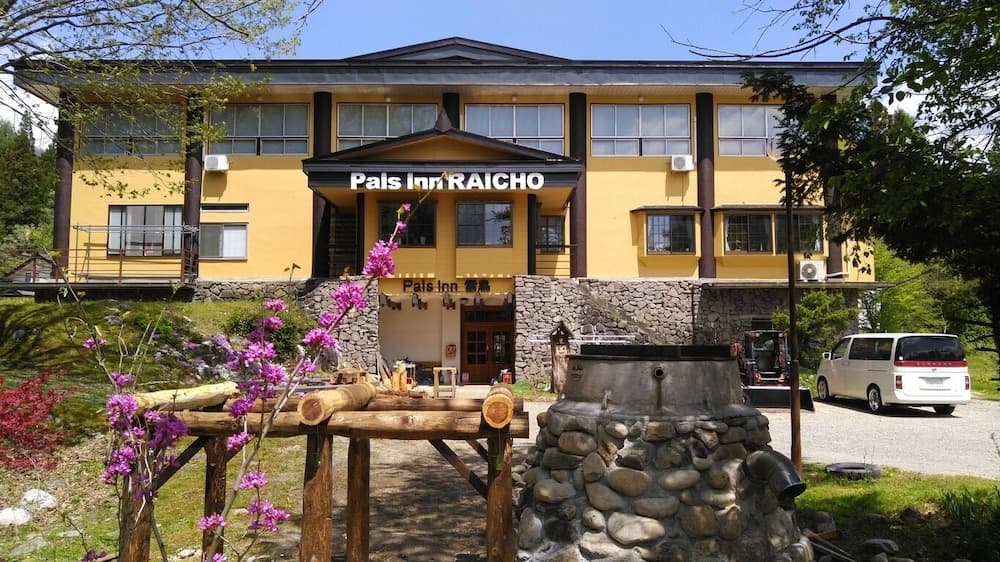 Pals Inn Raicho