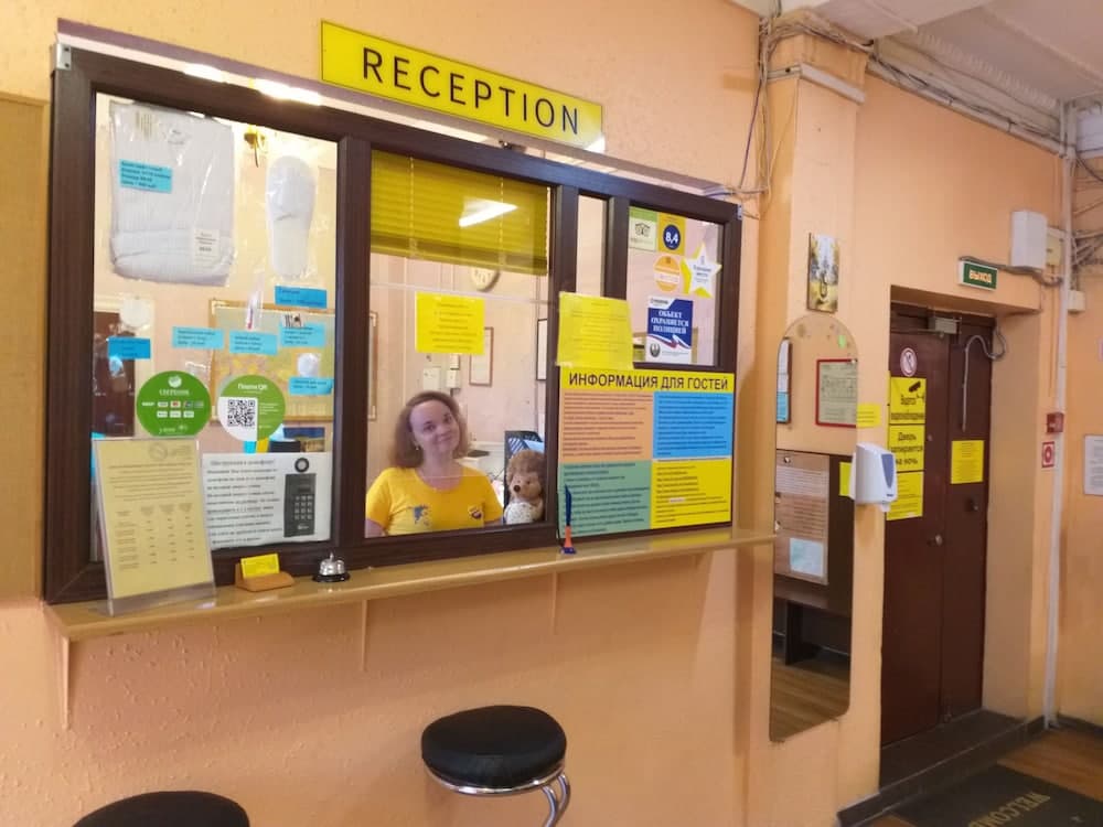 All Seasons - Hostel