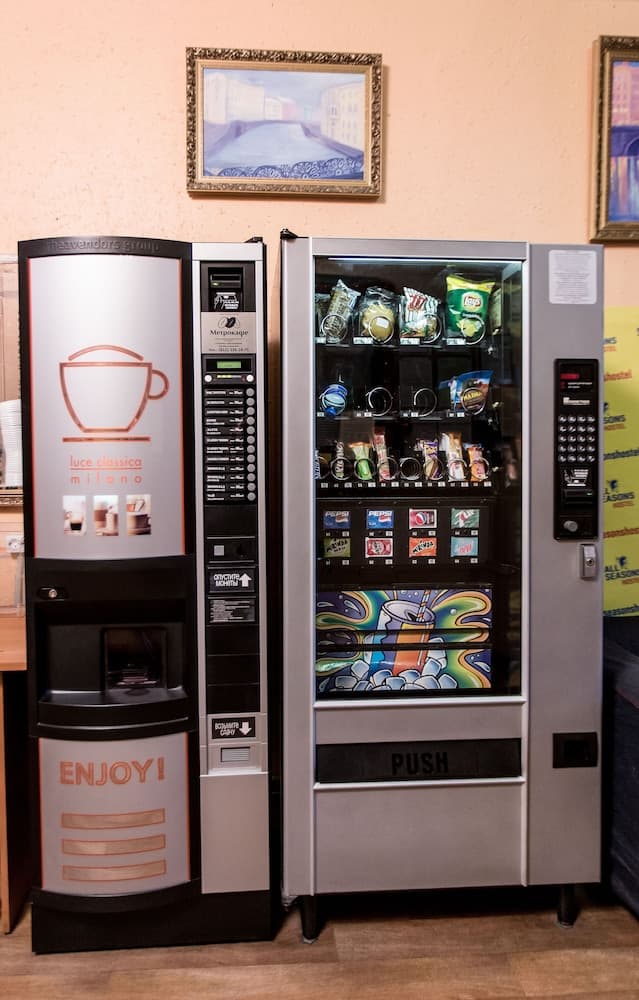 Otomatik satış makinesi