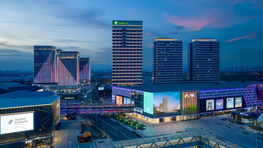 Holiday Inn Tianjin Xiqing by IHG