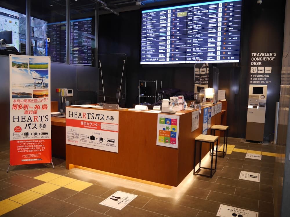 HEARTS Capsule Hotel & Spa HAKATA