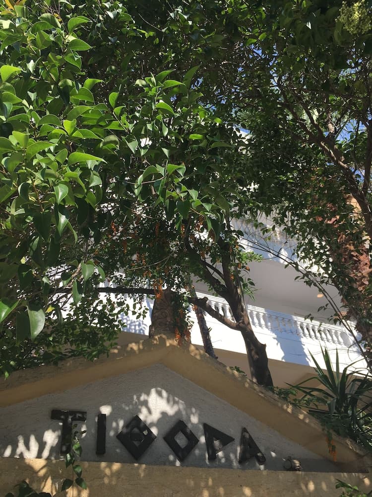 Konaklama yeri girişi