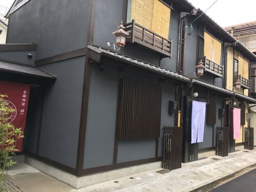 Kyoto Oyado ZEN