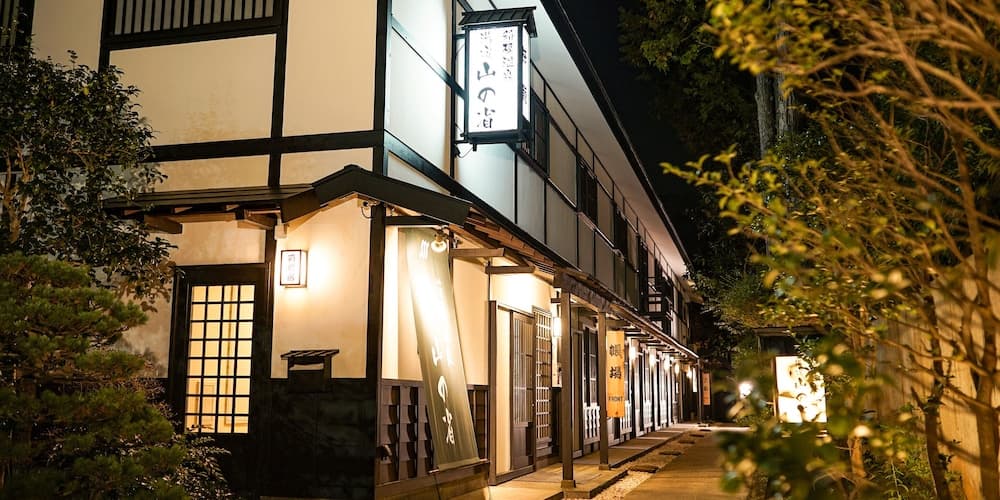 Hakone Onsen Yuyado Yamanosyou