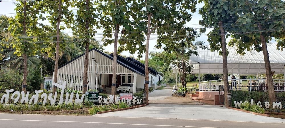 Suansaimai Resort