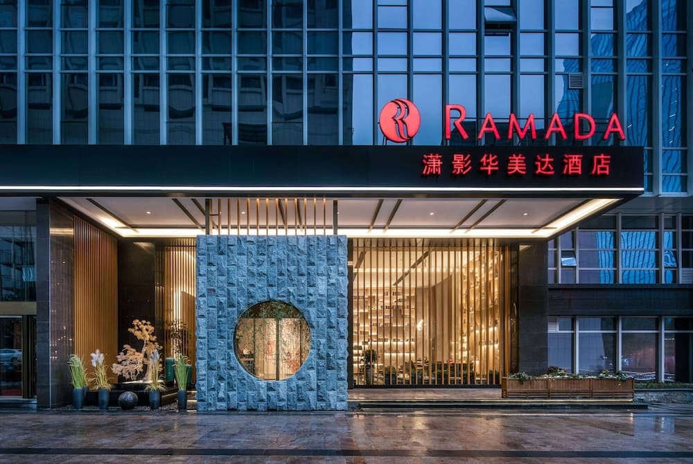 Ramada by Wyndham Changsha Downtown