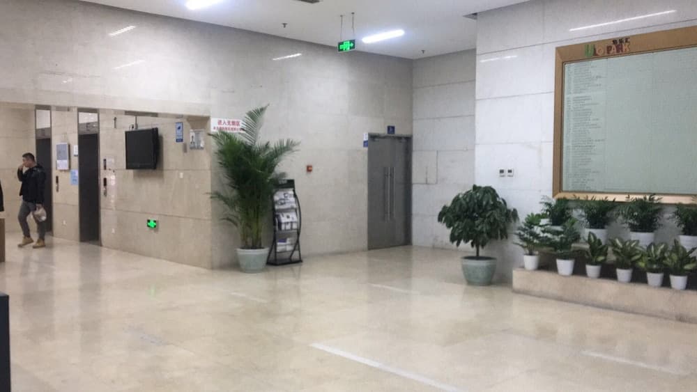 Konaklama yeri girişi