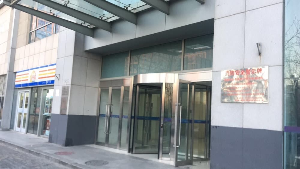 Konaklama yerinin ön cephesi