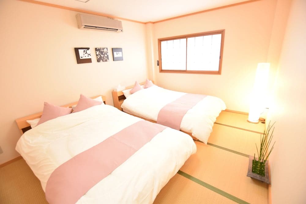 AIKAMU INN House