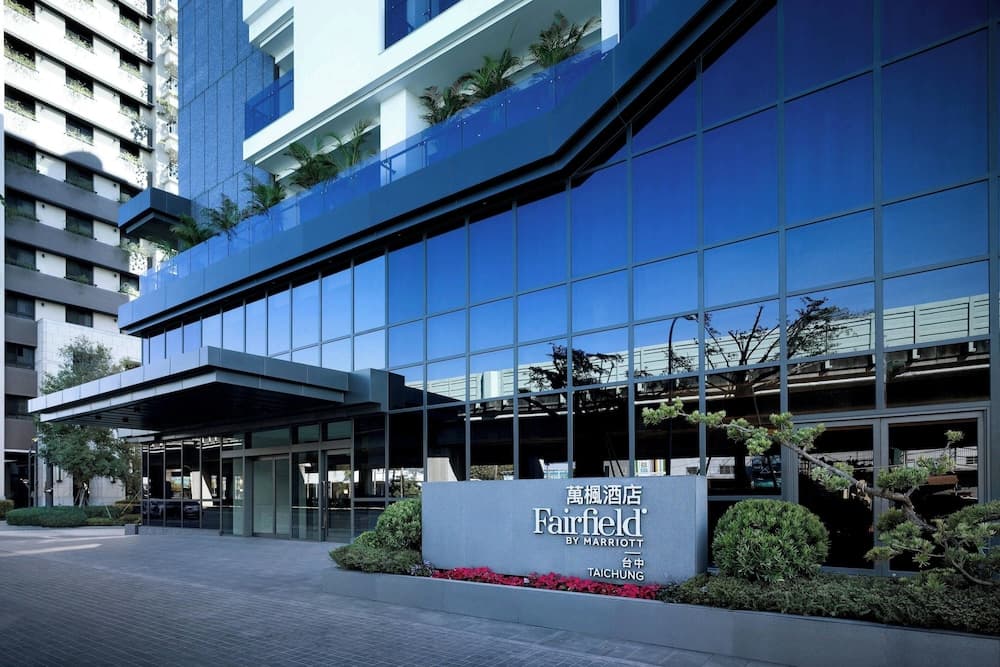 Konaklama yerinden manzara