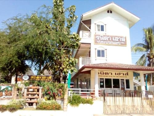 Ranida House