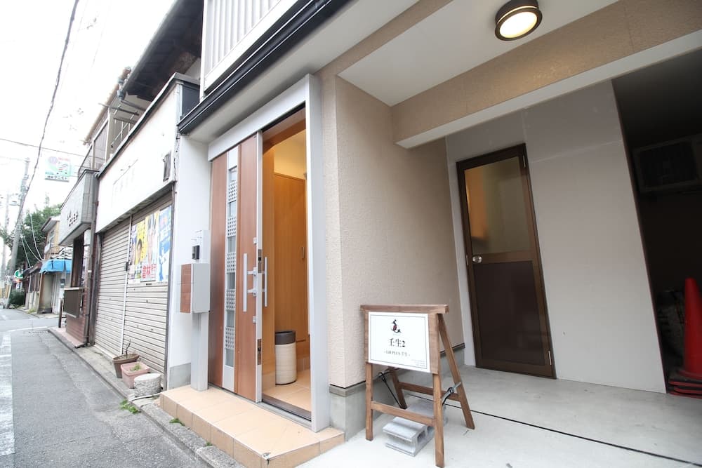 LiB PLUS VILLA Mibu