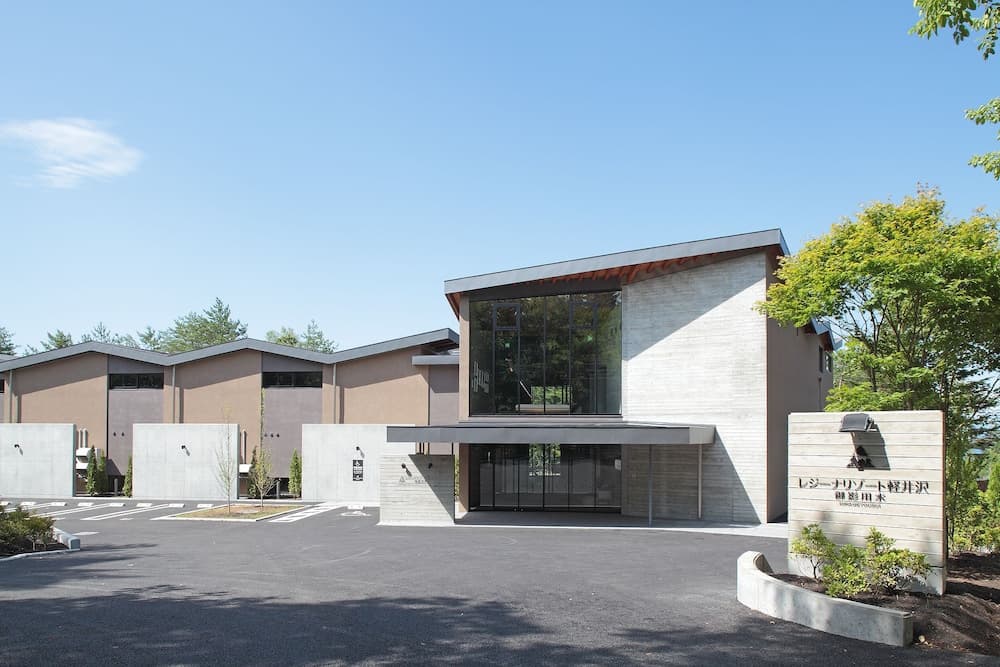 Regina Resort Karuizawa Mikageyousui