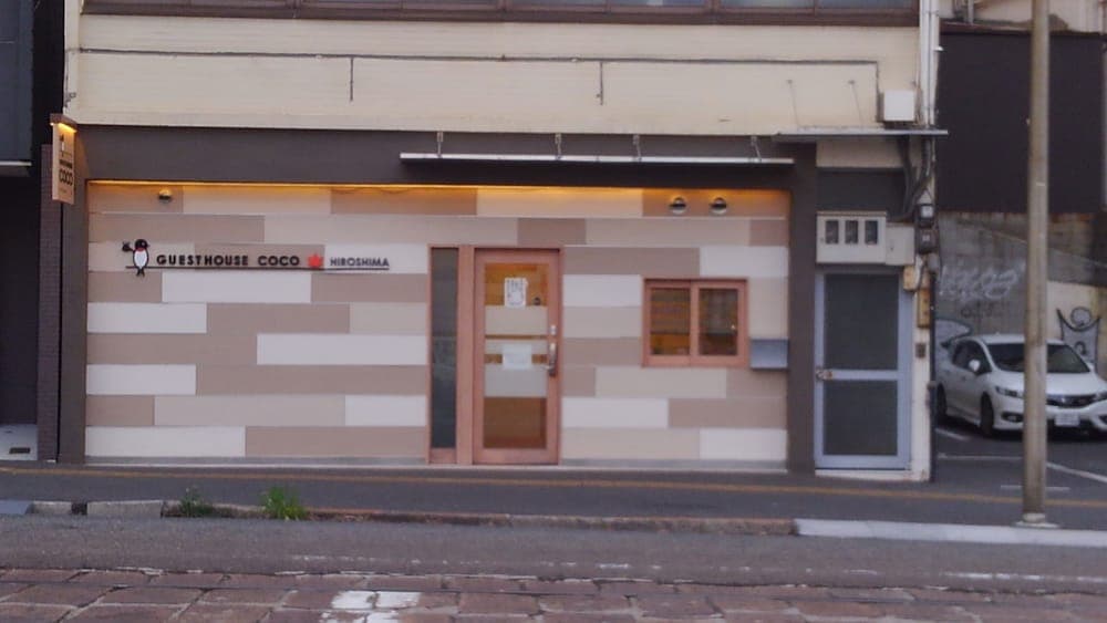 Guest House COCO Hiroshima - Hostel, Caters to Women