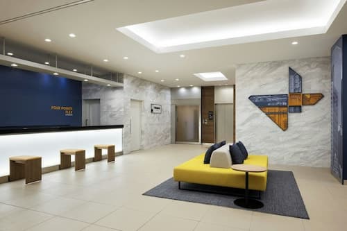 Four Points Flex by Sheraton Osaka Kitahama