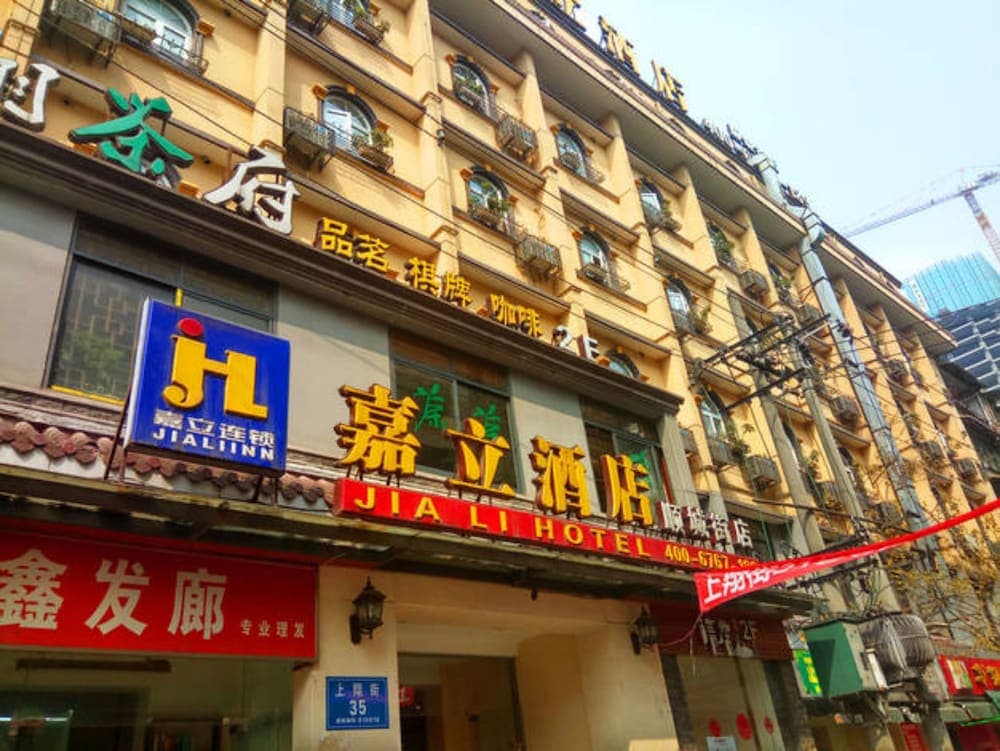 Jiali Inn Shuncheng Branch