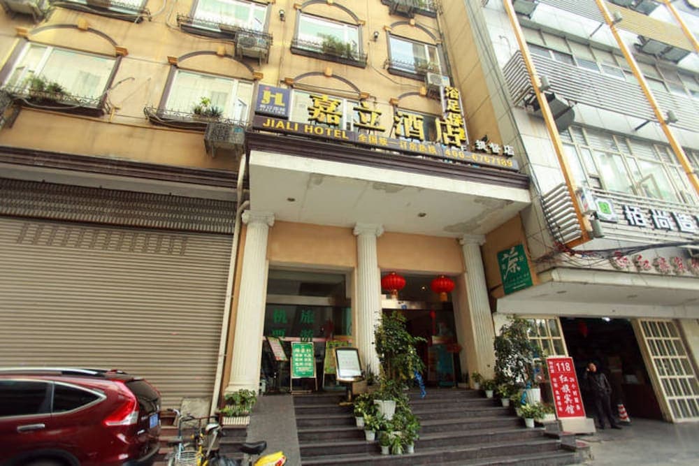 Konaklama yeri girişi