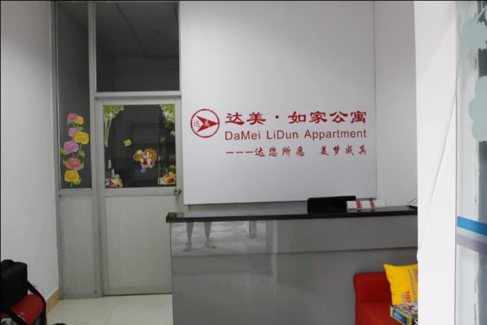 Giriş/çıkış büfesi