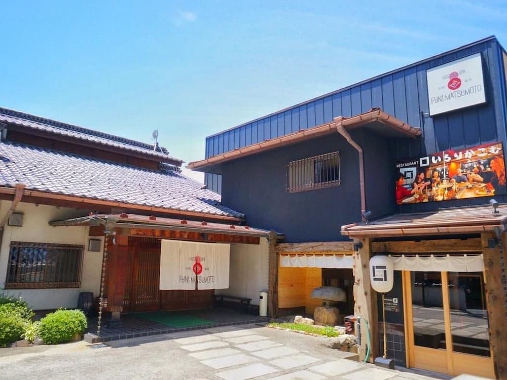 Hostel & Spa FAN! MATSUMOTO