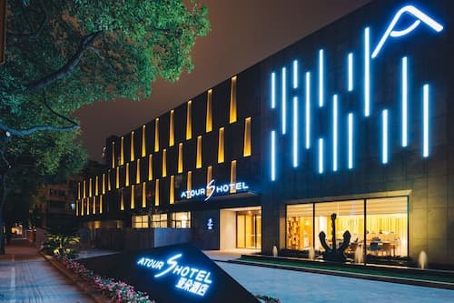 Atour S Hotel Lujiazui Oriental Pearl Shanghai