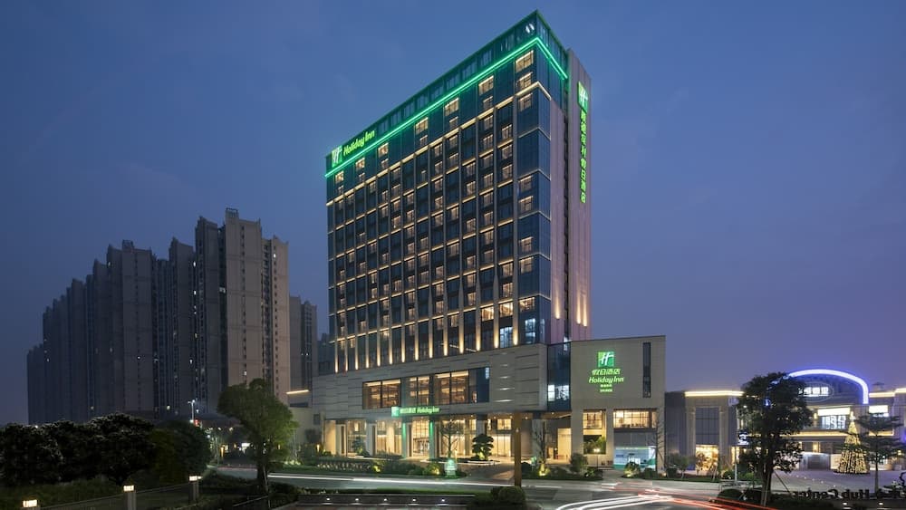 Holiday Inn Shunde by IHG