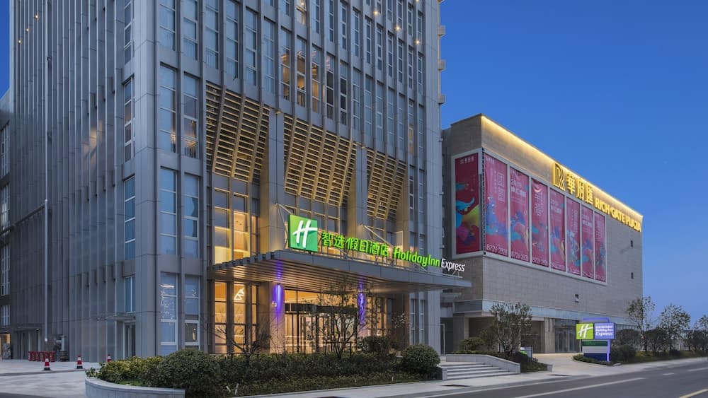 Holiday Inn Express Liyang Huafu by IHG