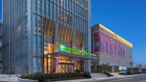 Holiday Inn Express Liyang Huafu by IHG