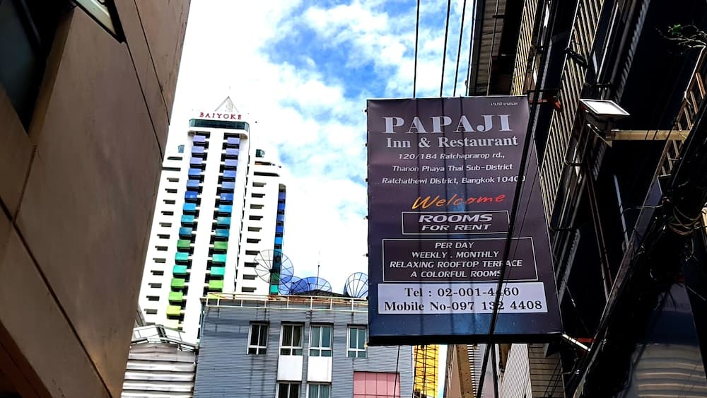 Papa Ji Hotel And Restaurant
