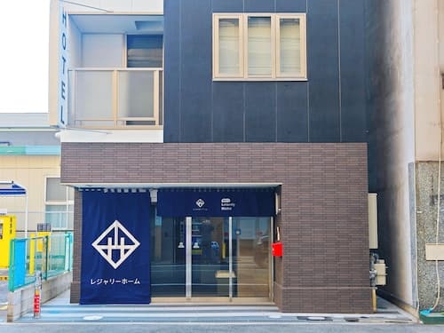 Leisurely Home Namba