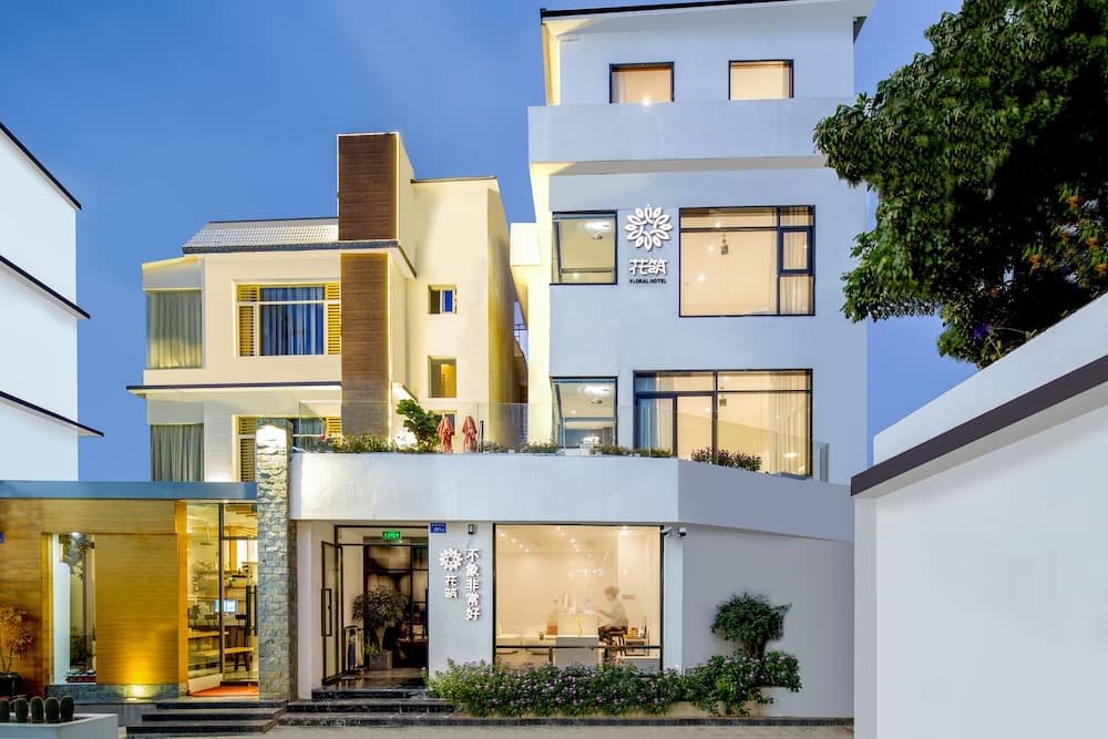 Floral Hotel Xiamen Buxiang Inn