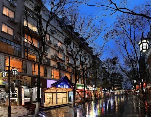 Wing Hotel Guilin- Pedestrian Street