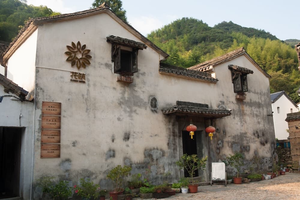 Floral Hotel Hangzhou Jiulinjingshe