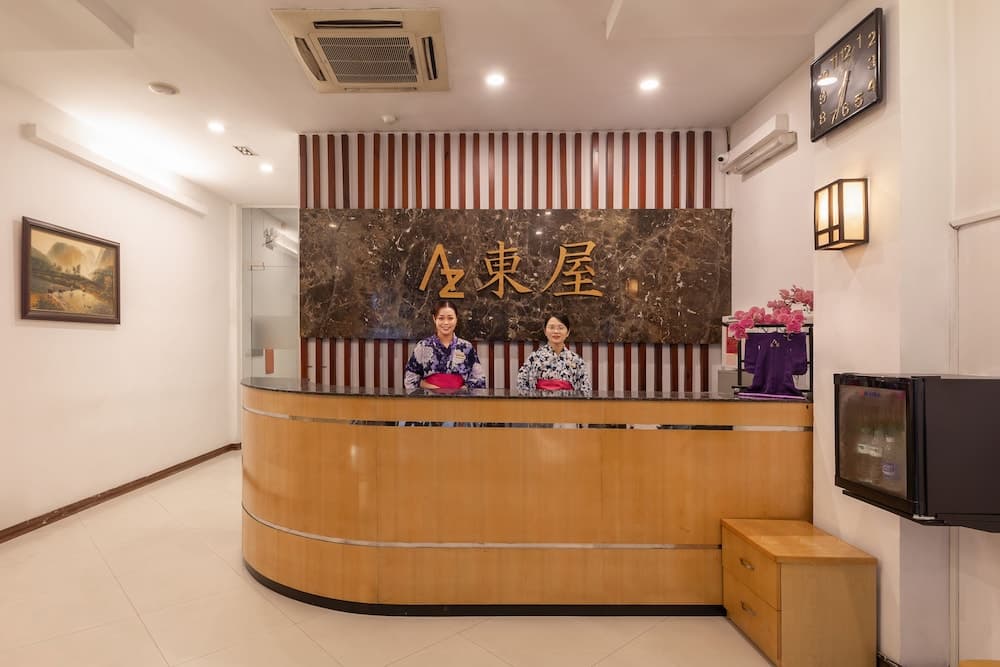 Azumaya Hai Ba Trung 1 Hotel