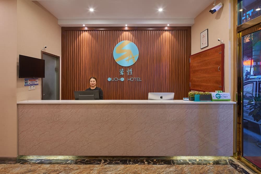 Giriş/çıkış büfesi