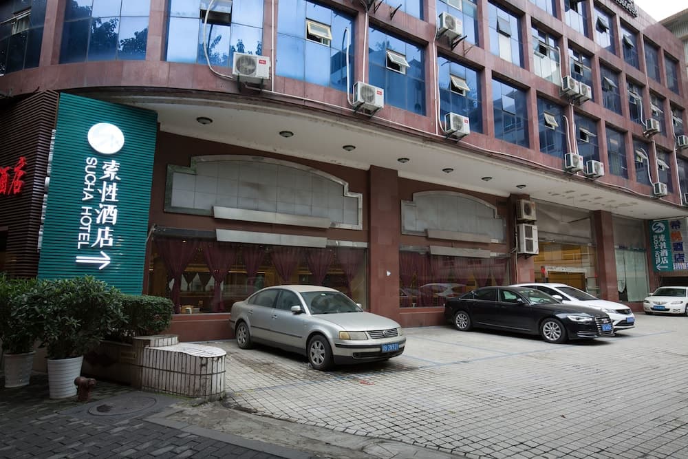 Sucha Hotel Chongqing Jiefangbei