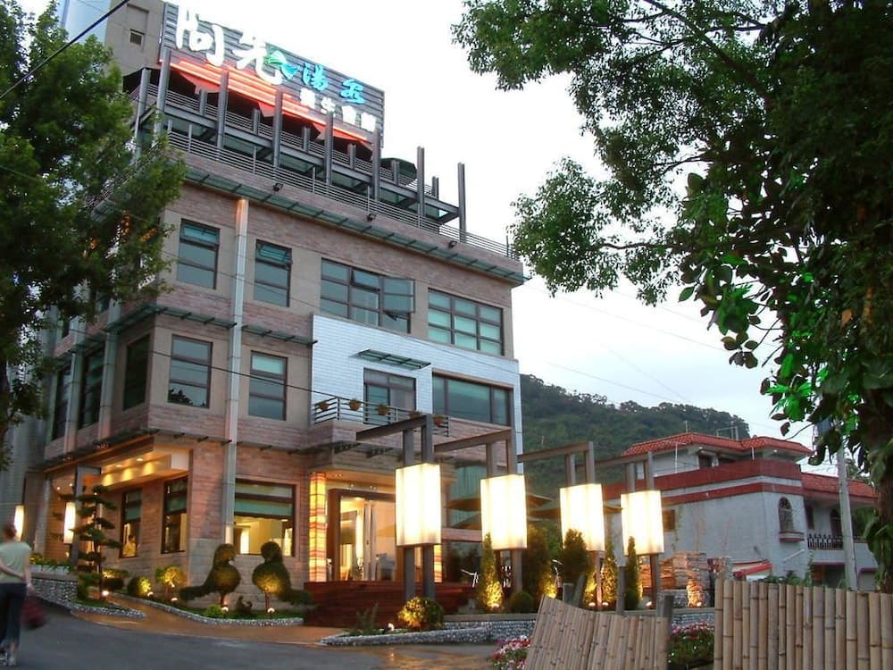 A-SAN Hot Spring Hotel