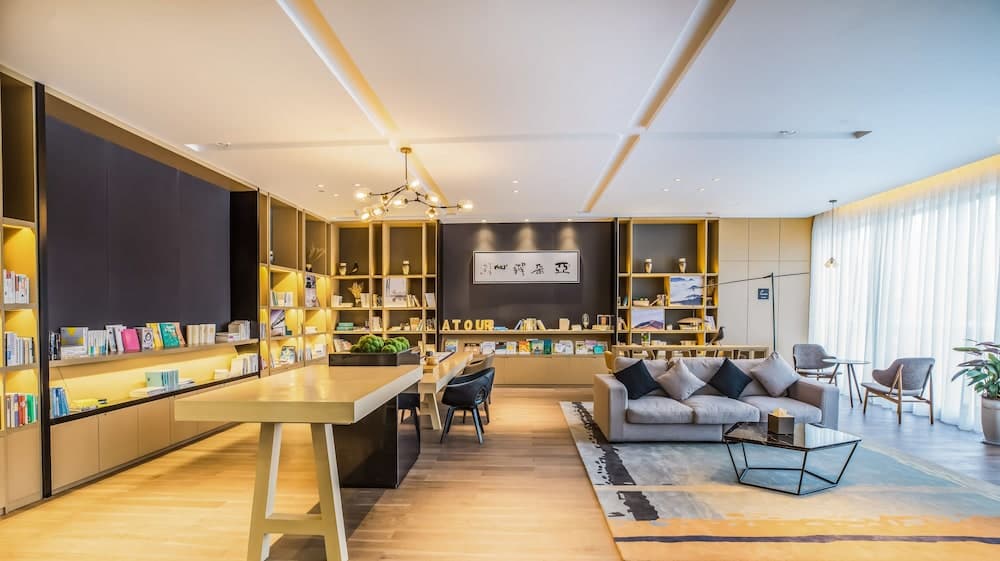 Atour Hotel Xianlin Campus City Innopark Nanjing